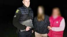 Зникла на 5 днів: дівчинка з Чугуївщини втекла в Харків до друга із соцмереж