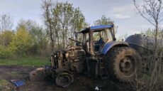 Другий за два дні трактор підірвався на міні біля села Погонівка на Харківщині