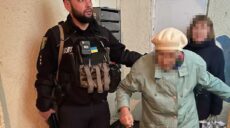 Посеред Харкова загубилася бабуся: допомогла небайдужа перехожа (фото)