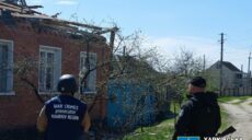 Сегодня под обстрелами были два села Волчанской громады — прокуратура (фото)