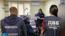 Колишній поліціянт на Харківщині бив учасників АТО: йому загрожує довічне
