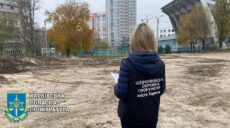 Спортсменам повернули землю на 82 млн грн у центрі Харкова – на Динамівській