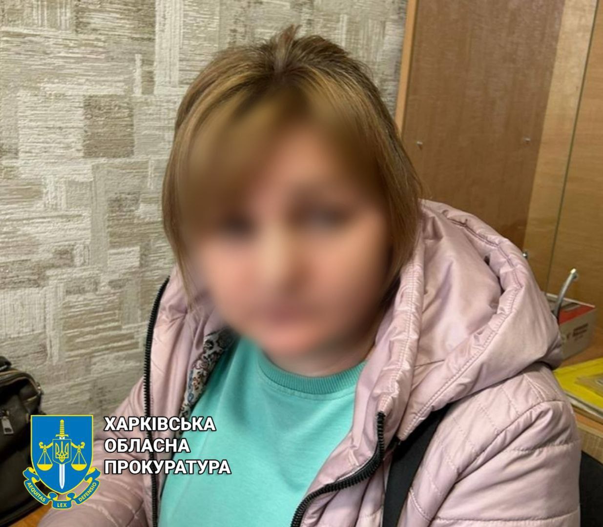 На Харківщині зловили колаборантку із терцентру