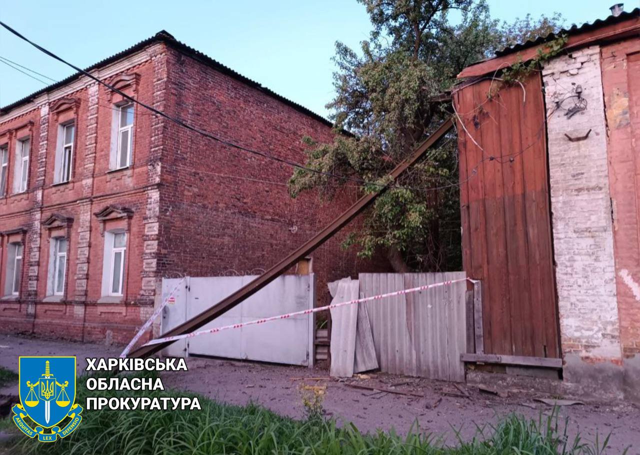 Прокуратура показала наслідки нічного ракетного удару по Харкову (фото)
