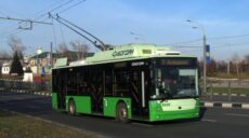 В Харькове временно отменили один из троллейбусов, второй изменит маршрут