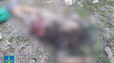 Два погибших и раненый: по факту обстрела Двуречной начато производство (фото)