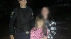 Пішла гуляти: переселенка з Куп’янська загубила в Чугуєві доньку