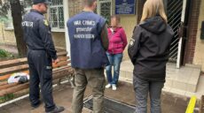 «Россия здесь навсегда» — жительнице Харьковщины сообщили о подозрении