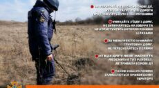 Віз вибухівку на мотоциклі: житель Харківщини загинув, ще одного поранено