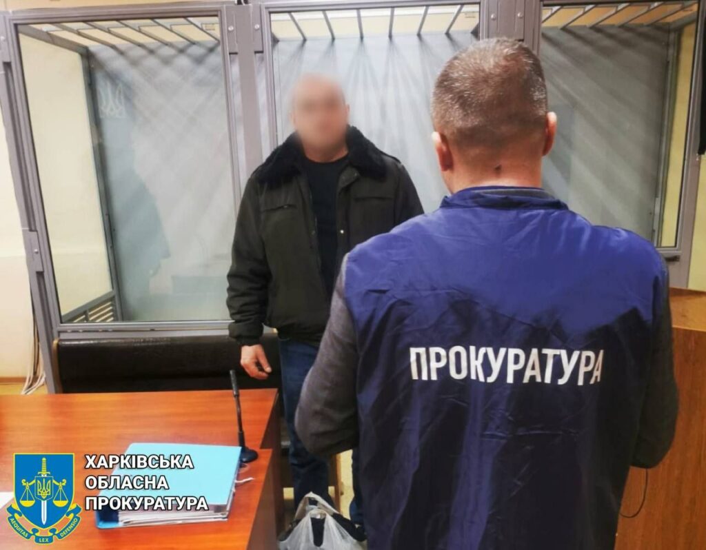 Вирішив стати патрульним у окупантів: судитимуть зрадника з Харківщини