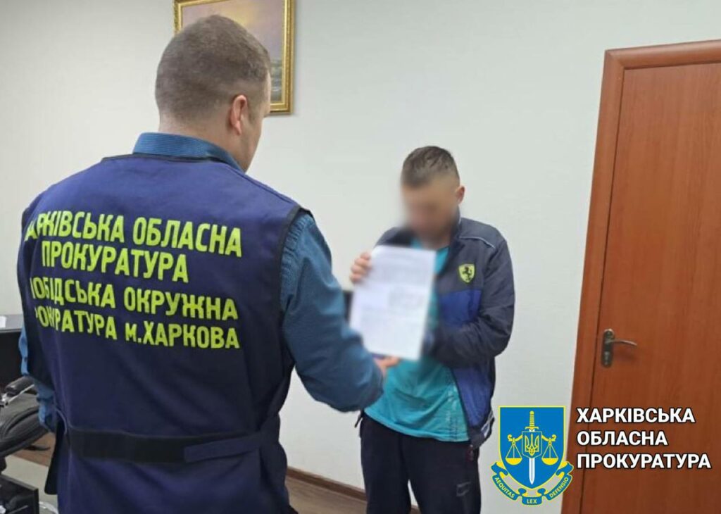 Зарізав батьків кухонним ножем: сина-вбивцю в Харкові відправили під арешт