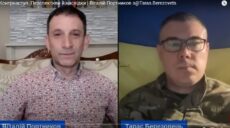 Портніков: Лондон тоді, коли його бомбили, виглядав як Харків (відео)