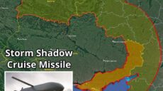 Ракети Storm Shadow, що Великобританія передала Україні, дотягнуться до Криму