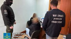 Бухгалтершу, которая сотрудничала с оккупантами, нашли в Харьковской области