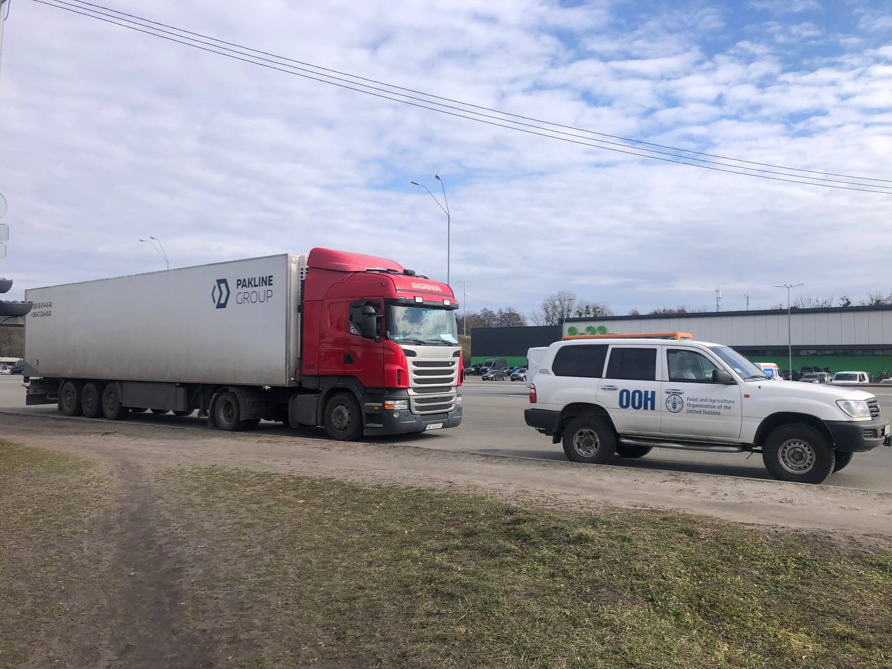 З Харкова за допомогою ФАО вивезли колекцію насіння