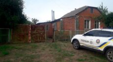 На Харьковщине мужчина во время ссоры до смерти избил свою жену