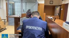 Працювали в органах на окупантів: судитимуть трьох псевдополіцейських з Ізюма