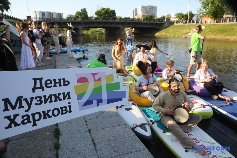 Маленькие концерты по всему городу: в Харькове пройдет День музыки