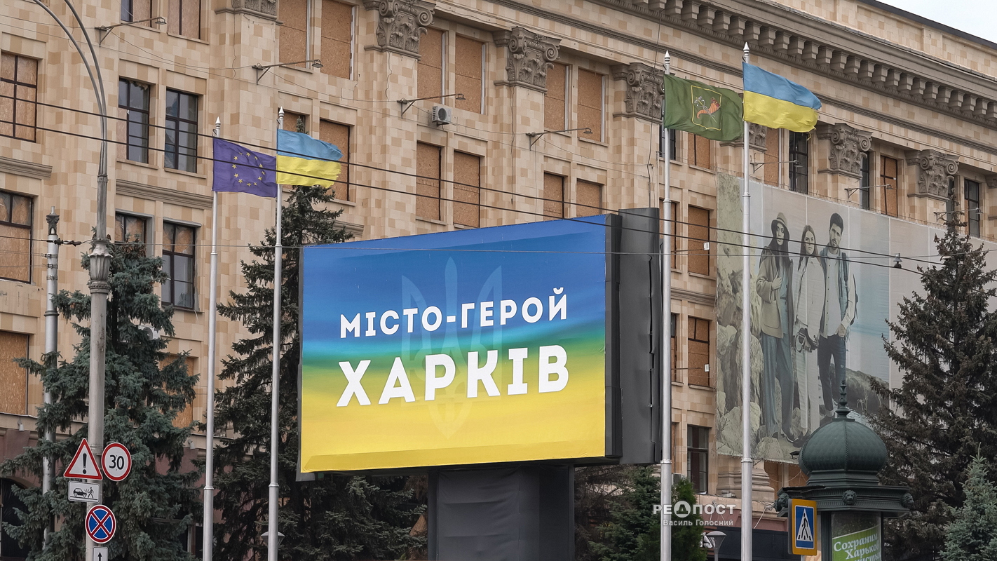 Войти на сайт  Мега | Харьков