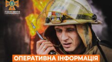 Ночной пожар после «прилета» в Первомайском: данные ГСЧС