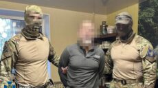 У Харкові затримали агента російського ГРУ (відео)