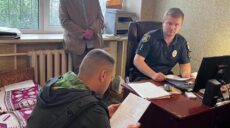 Подрыв курсантов на Харьковщине: начальнику кафедры сообщили о подозрении