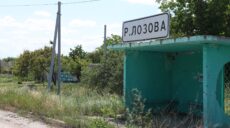 У Руську Лозову поступово повертають світло: заживлено 20% споживачів (фото)