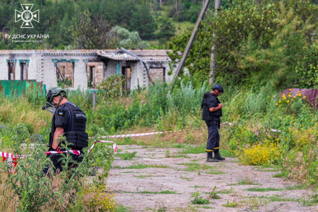 розмінування