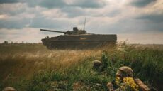 РФ завдала авіаудару в районі Руської Лозової під Харковом – Генштаб