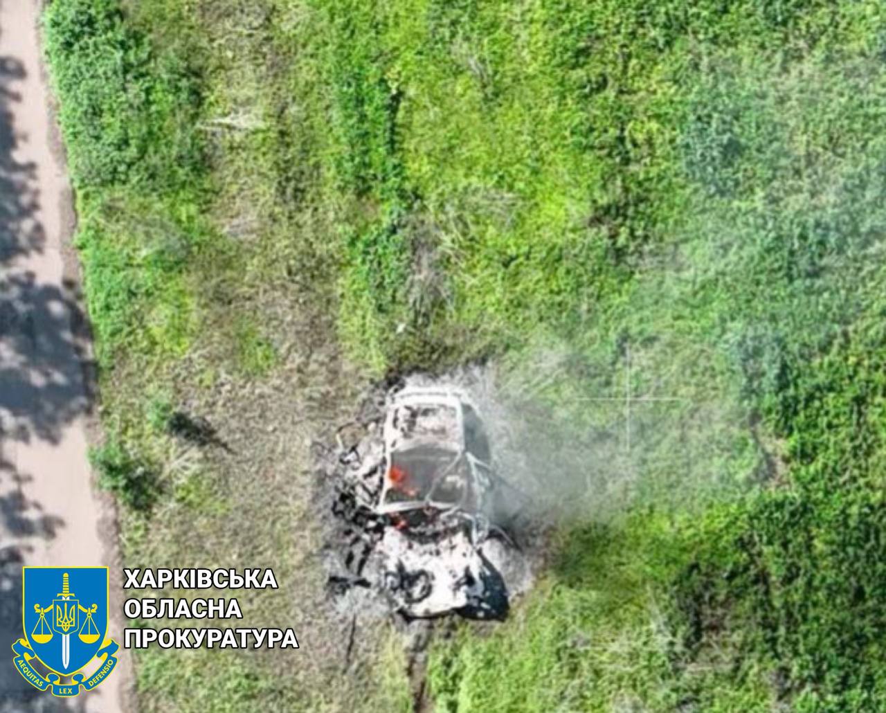 Волонтери, які загинули від удару РФ на Харківщині, везли їжу та ліки