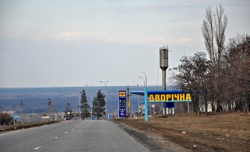 Селище Дворічна на Харківщині ввечері обстріляли з танка: двоє поранених