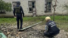 РФ з артилерії обстріляла Куп’янськ: прокуратура показала наслідки (фото)
