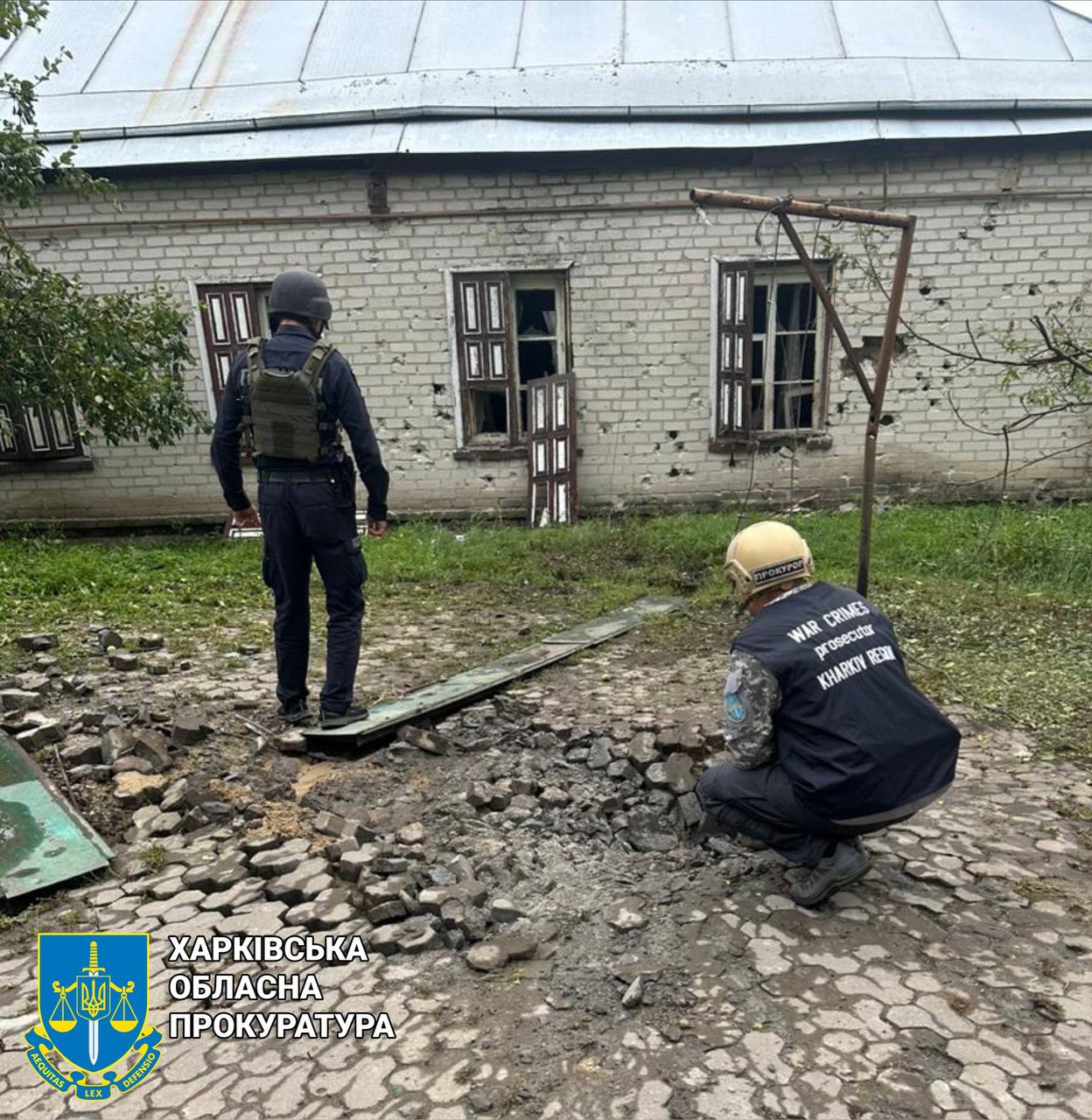 РФ з артилерії обстріляла Куп’янськ: прокуратура показала наслідки (фото)