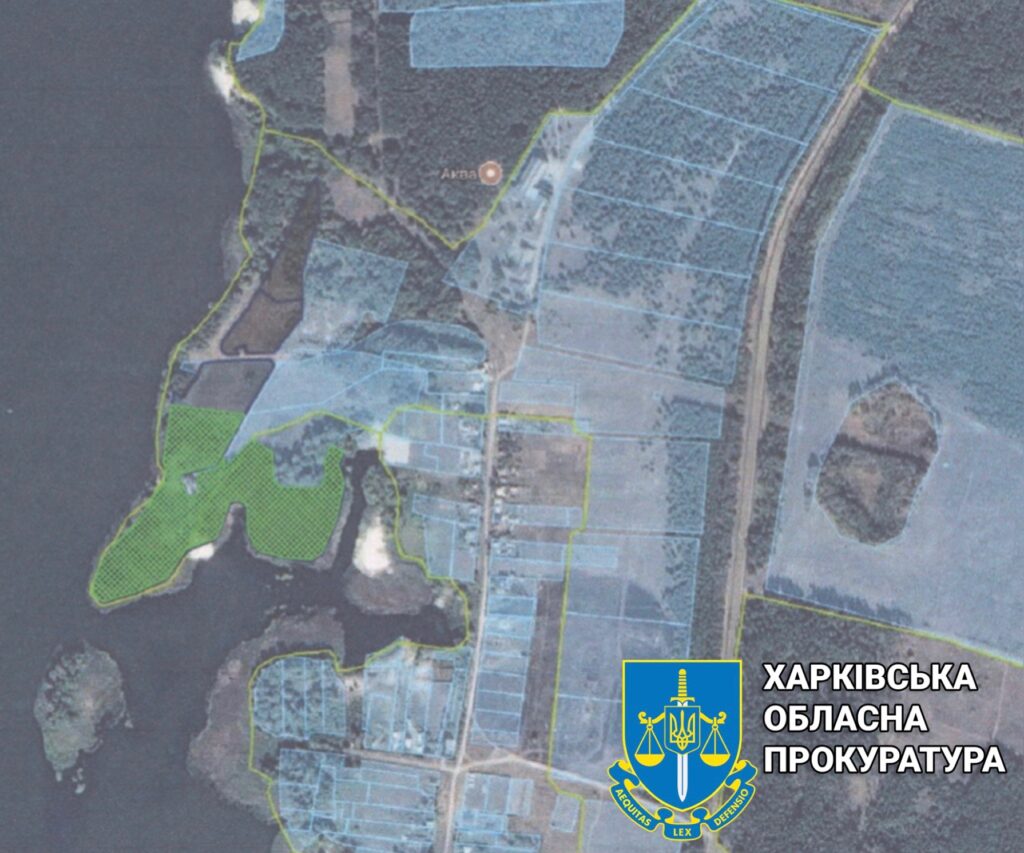 Участок на берегу Печенежского водохранилища за 20 млн грн забрали у женщины