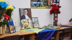 В Каразіна відкрили аудиторію на честь загиблого студента, який захищав Харків