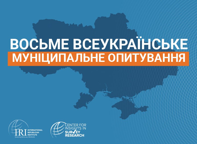 Економічне становище харків’ян погіршилося, лише 2% вірять у покращення