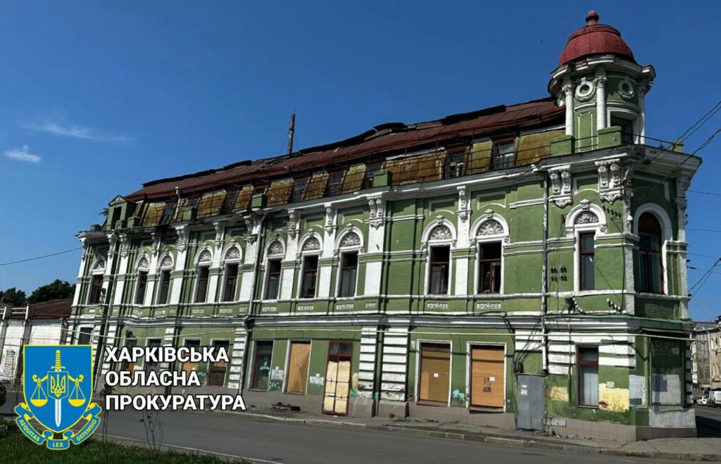 Прокуратура требует отремонтировать историческое здание на Полтавском Шляхе