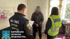 Продавав українську пшеницю за російські рублі: на Харківщині піймали зрадника