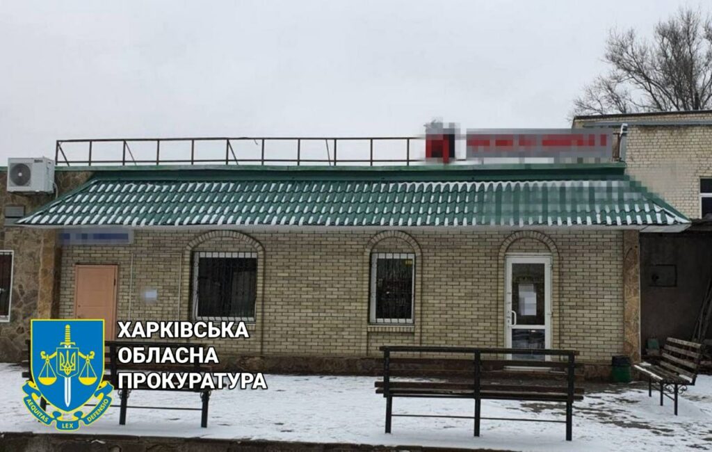 В Харькове предприниматель на неоформленной земле возвела магазин и ветклинику