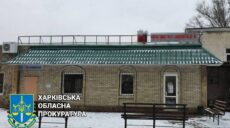 В Харькове предприниматель на неоформленной земле возвела магазин и ветклинику