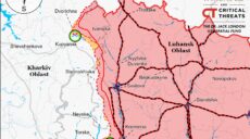 Активність на фронті в районі Куп’янська: ISW повідомляє про бої в лісах