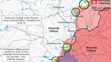 ЗСУ продовжують наступати на півдні, просування – на кілометри: дані ISW