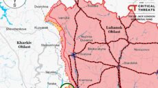 Під Куп’янськом йдуть позиційні бої – ISW