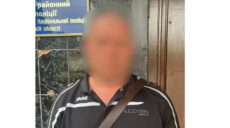 Житель Харківщини називав військових РФ героями, які борються із “нацизмом”