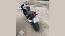 На посту на Харківщині зупинили мотоцикл, який шукають по світу
