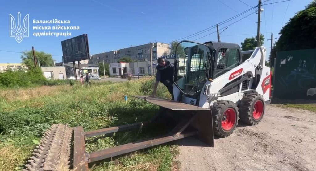 На Харківщині комунальники розробили пристрій для розмінування (відео)