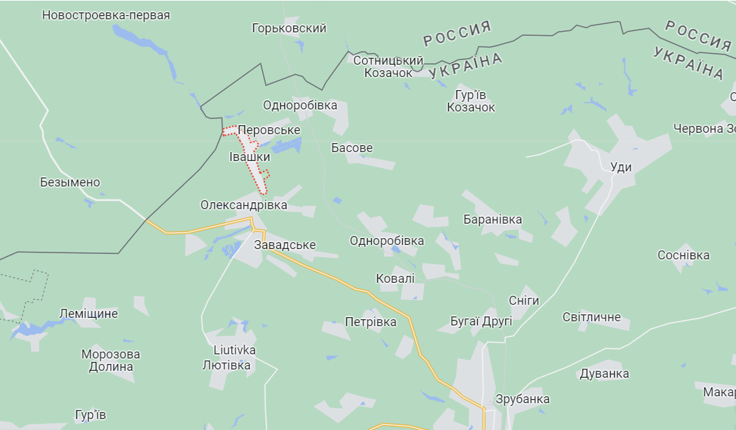 Росіяни обстріляли прикордонне село на Харківщині з вертольота (фото)
