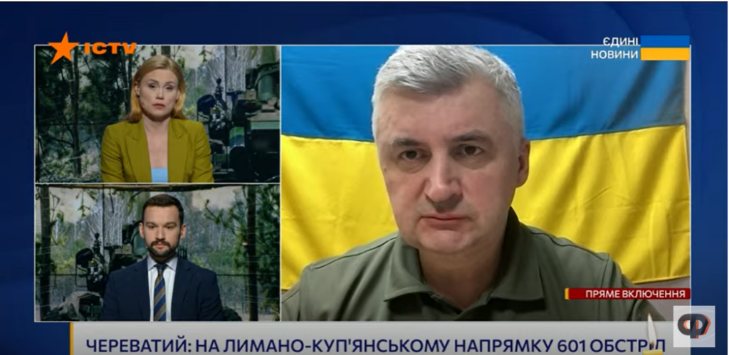 Хочуть перехопити ініціативу – Череватий про події під Куп’янськом і Лиманом