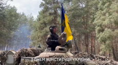 Защитники из харьковской 92-й ОМБр поздравляют с Днем Конституции (видео)