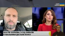 Синєгубов про удар по Харкову: розраховували, що на підприємстві є робітники